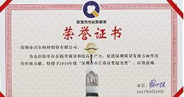 币游·国际(中国区)官方网站