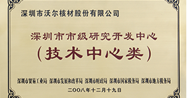 币游·国际(中国区)官方网站