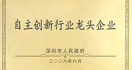 币游·国际(中国区)官方网站