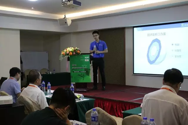 坪山论道，扫荡“车”前“拦路虎”4.jpg