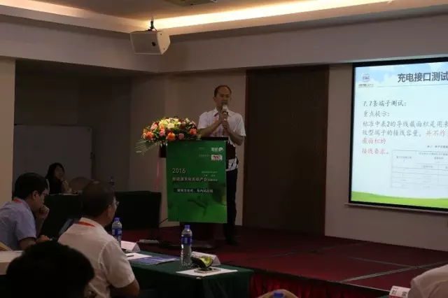 坪山论道，扫荡“车”前“拦路虎”6.jpg