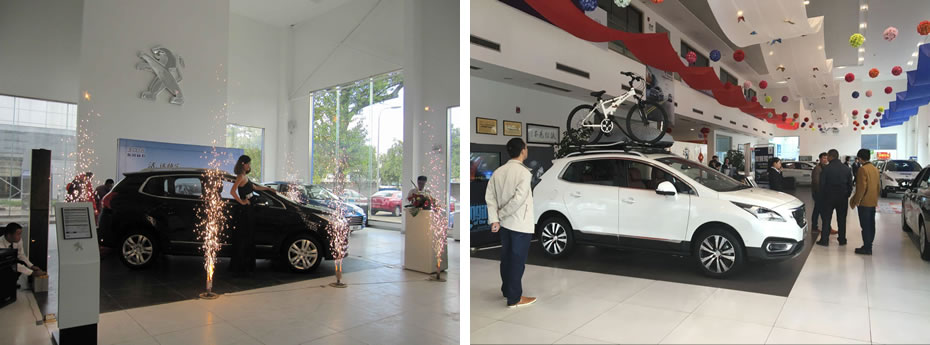 绵阳2121非凡商贸有限公司