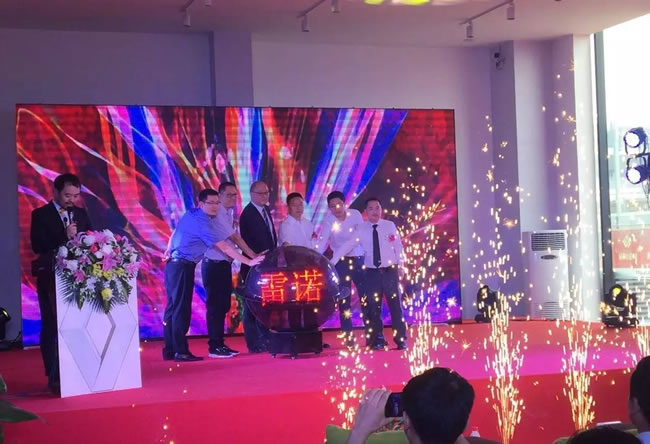绵阳2121非凡东风雷诺4S店盛大开业4.jpg