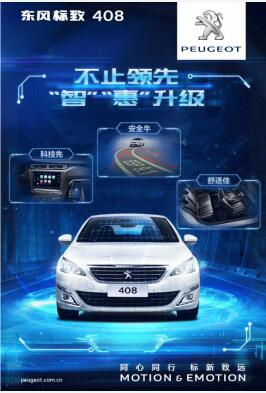 “智”引将来，约“惠”男神