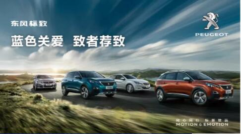 汽车配件两三事，幼狮妹助你做主了~