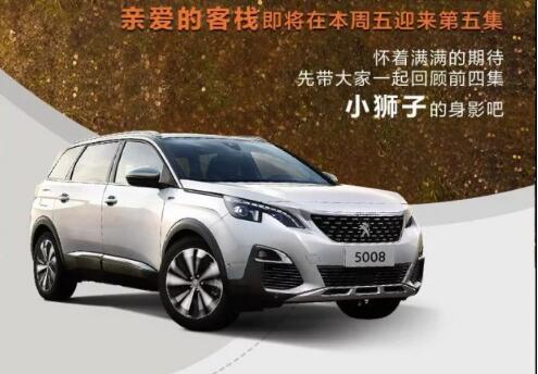 这一路的陪同，还在持续