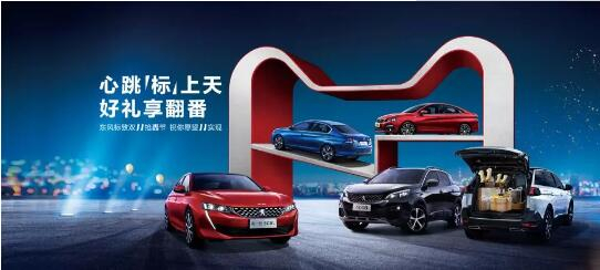 500造成2500？1.99%的超低息？就在这里！