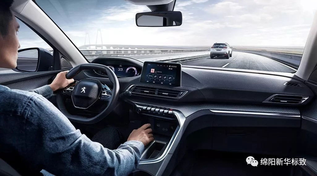 绵阳2121非凡标致今日推荐： 东风标致4008